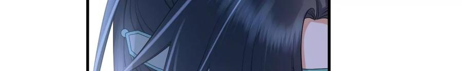 太子，你好甜100话 冷家人找上门