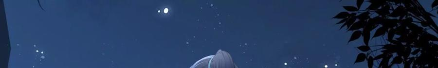 太子，你好甜100话 冷家人找上门