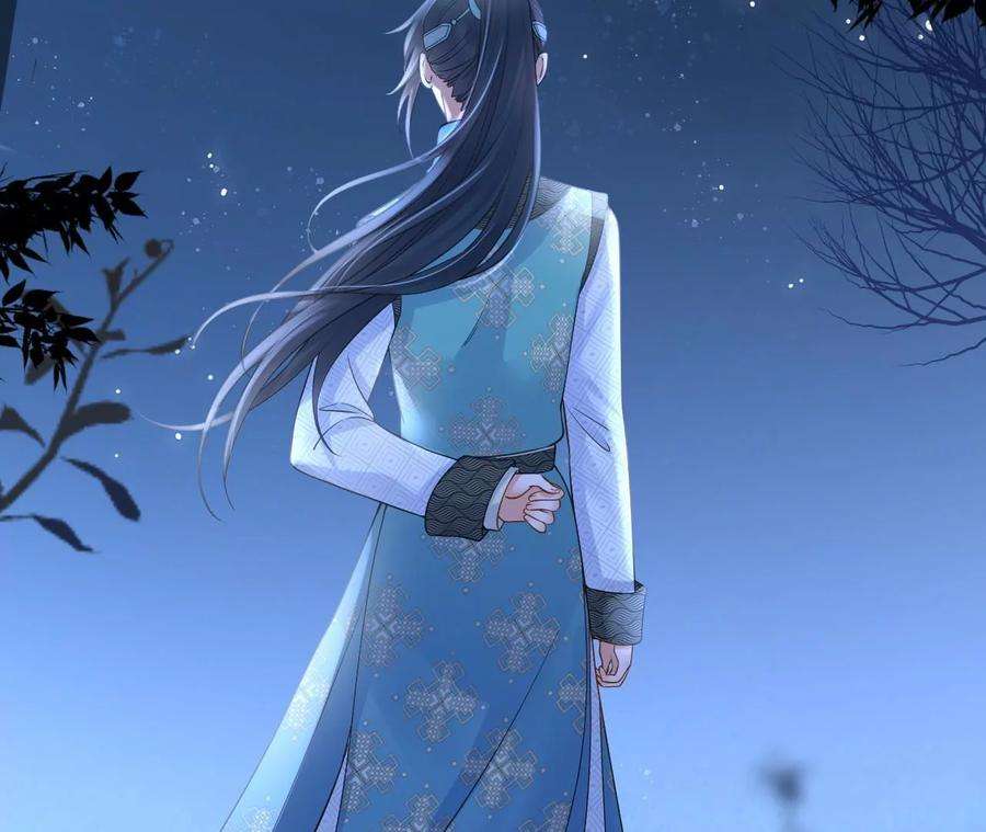 太子，你好甜100话 冷家人找上门