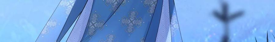 太子，你好甜100话 冷家人找上门