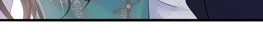 太子，你好甜100话 冷家人找上门