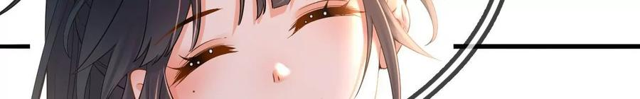 太子，你好甜100话 冷家人找上门