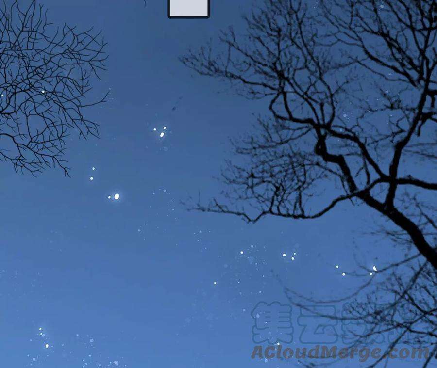 太子，你好甜100话 冷家人找上门