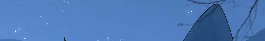 太子，你好甜100话 冷家人找上门