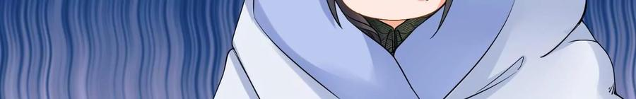 太子，你好甜100话 冷家人找上门