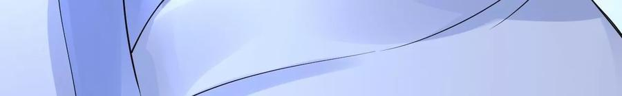 太子，你好甜100话 冷家人找上门