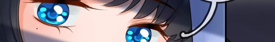 太子，你好甜100话 冷家人找上门