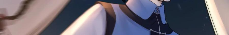 太子，你好甜100话 冷家人找上门