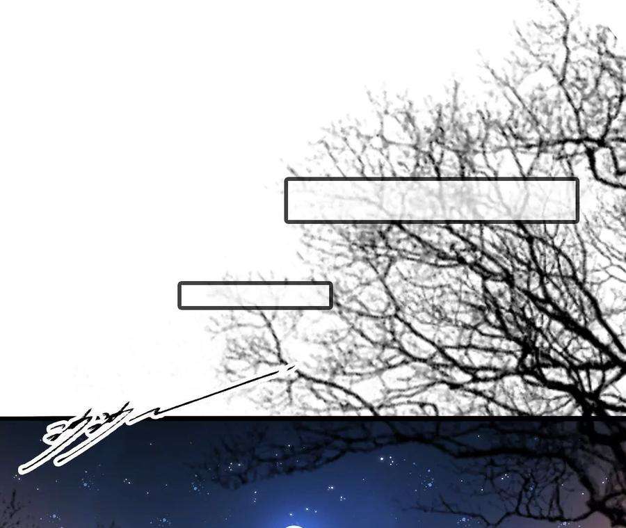 太子，你好甜100话 冷家人找上门