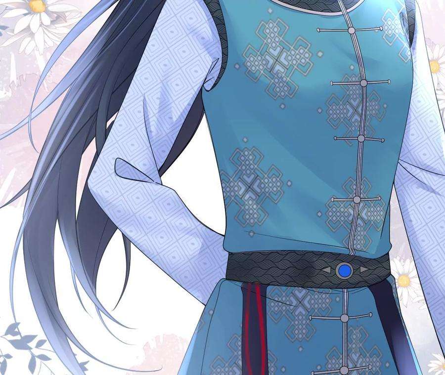 太子，你好甜100话 冷家人找上门