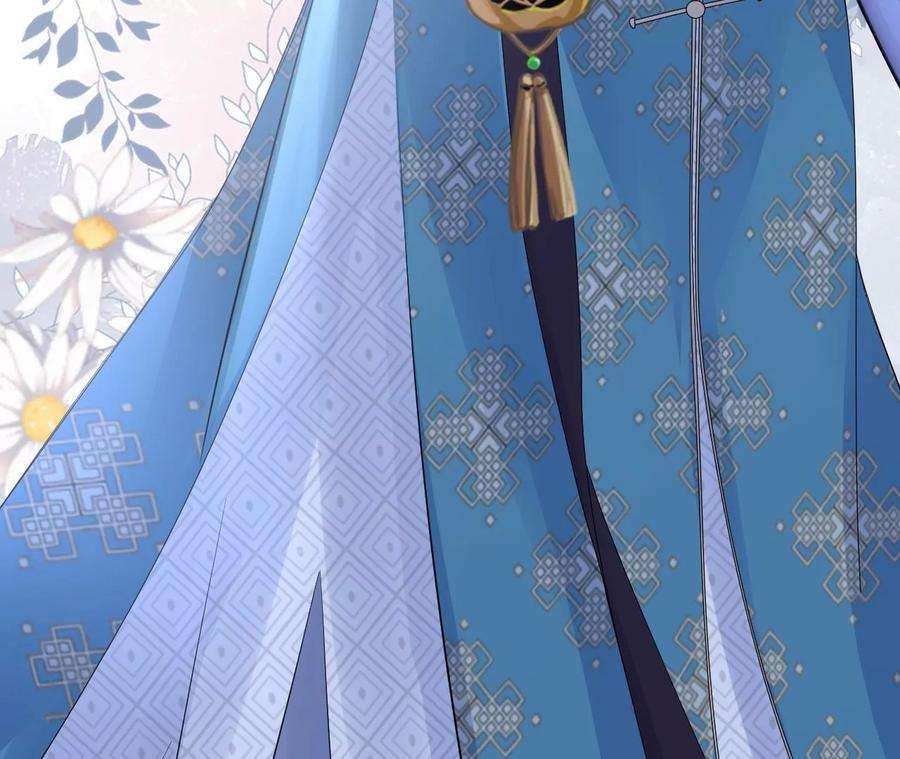 太子，你好甜100话 冷家人找上门