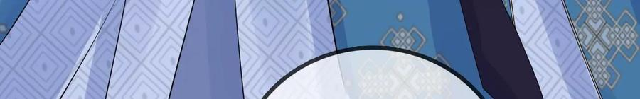 太子，你好甜100话 冷家人找上门