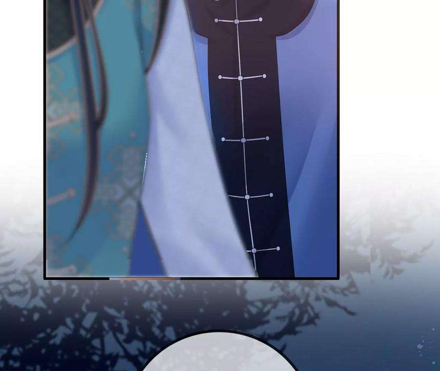 太子，你好甜100话 冷家人找上门