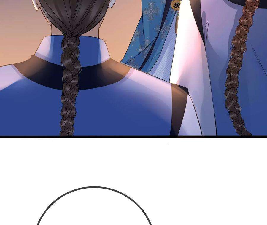 太子，你好甜100话 冷家人找上门