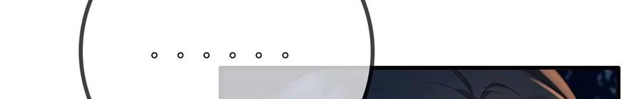 太子，你好甜100话 冷家人找上门