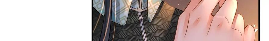 太子，你好甜100话 冷家人找上门