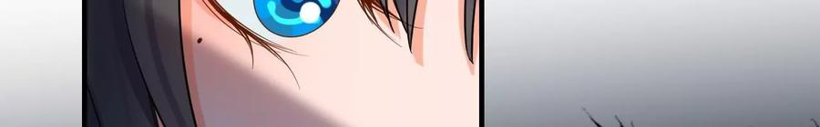 太子，你好甜100话 冷家人找上门