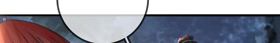 太子，你好甜100话 冷家人找上门