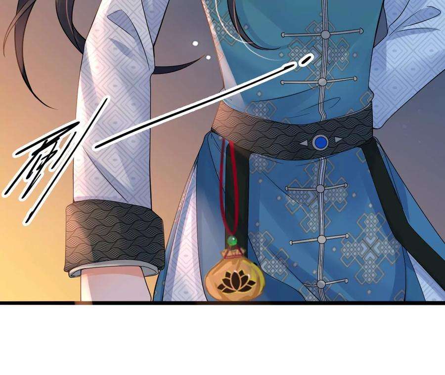 太子，你好甜100话 冷家人找上门