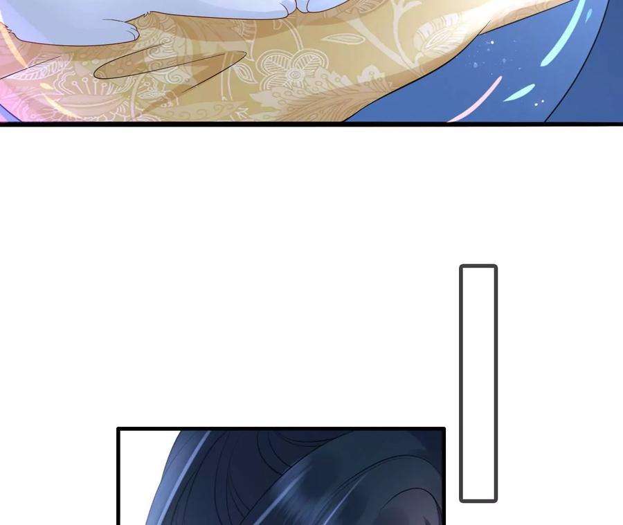 太子，你好甜100话 冷家人找上门