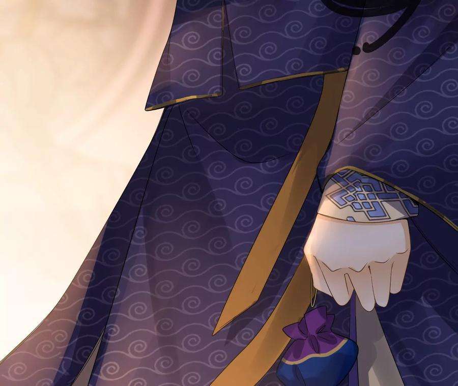 太子，你好甜101话 黄雀在后