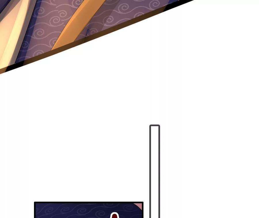 太子，你好甜101话 黄雀在后