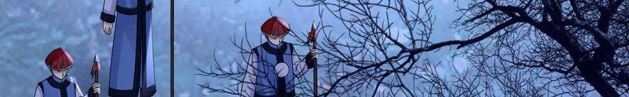 太子，你好甜101话 黄雀在后