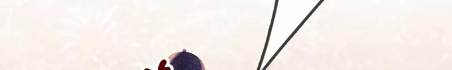 太子，你好甜101话 黄雀在后