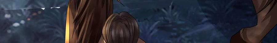 太子，你好甜101话 黄雀在后