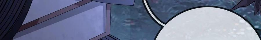 太子，你好甜101话 黄雀在后