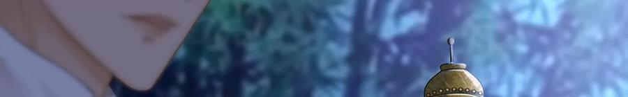 太子，你好甜101话 黄雀在后