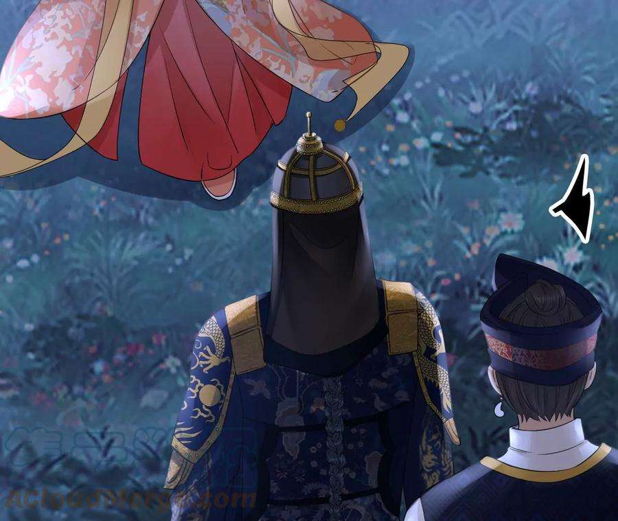 太子，你好甜101话 黄雀在后