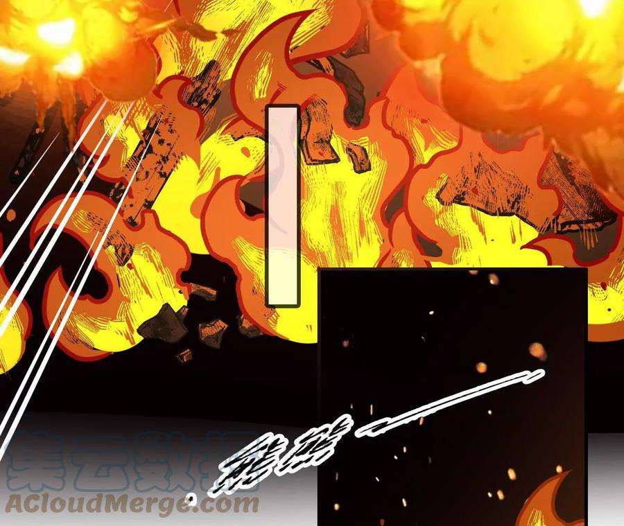 太子，你好甜101话 黄雀在后