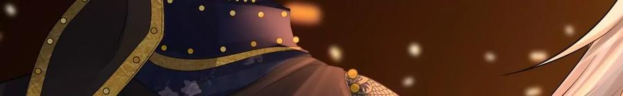 太子，你好甜101话 黄雀在后