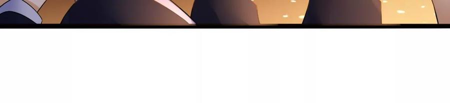 太子，你好甜101话 黄雀在后