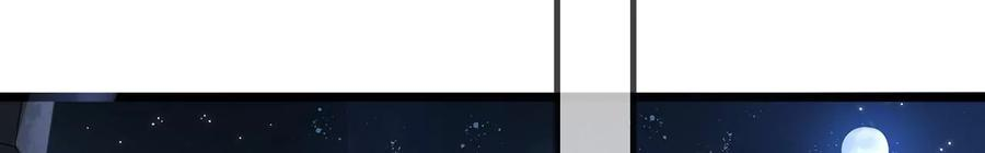 太子，你好甜101话 黄雀在后