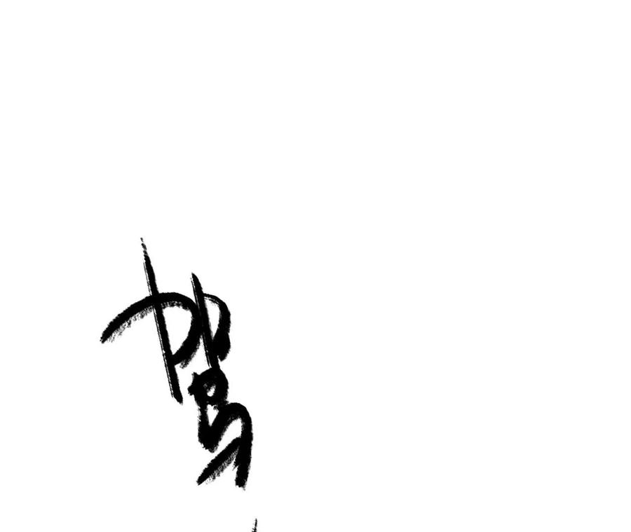 太子，你好甜101话 黄雀在后