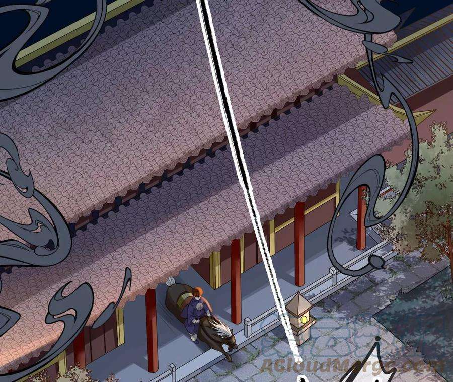 太子，你好甜101话 黄雀在后