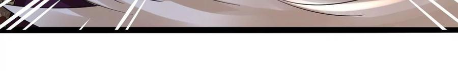 太子，你好甜101话 黄雀在后