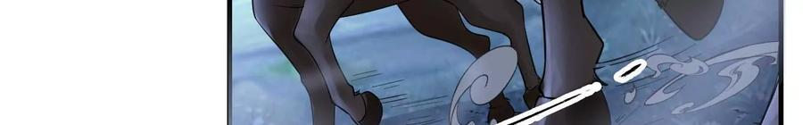 太子，你好甜101话 黄雀在后