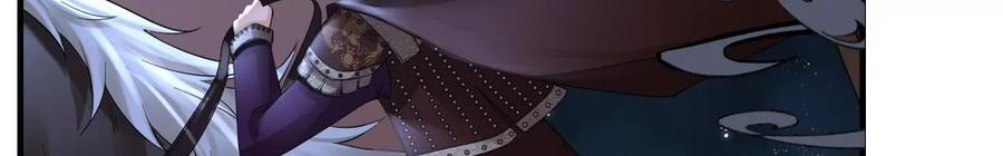 太子，你好甜101话 黄雀在后