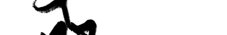 太子，你好甜101话 黄雀在后