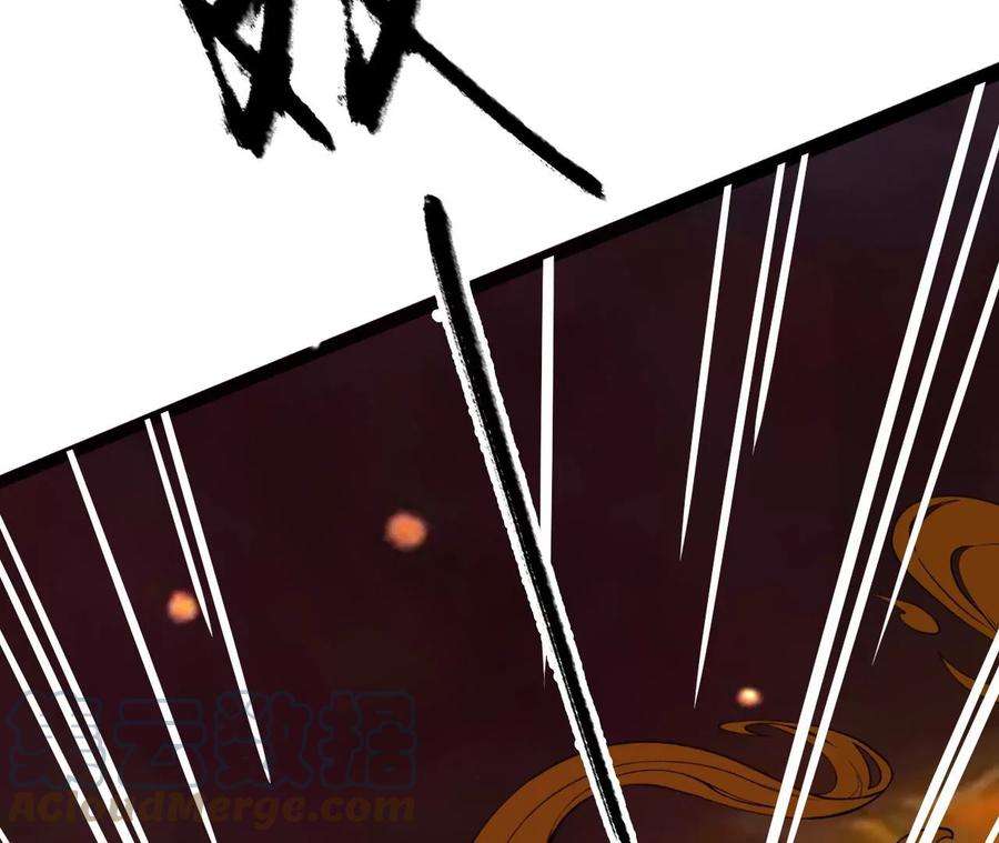 太子，你好甜101话 黄雀在后