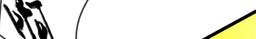 太子，你好甜101话 黄雀在后