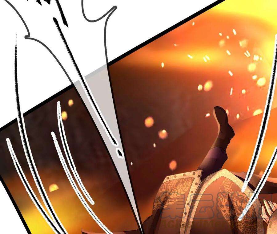 太子，你好甜101话 黄雀在后