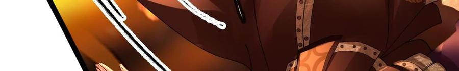 太子，你好甜101话 黄雀在后