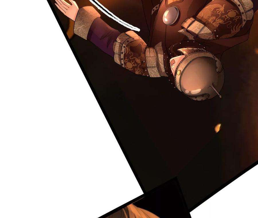 太子，你好甜101话 黄雀在后