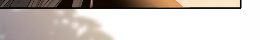 太子，你好甜103话 玄玉危险！