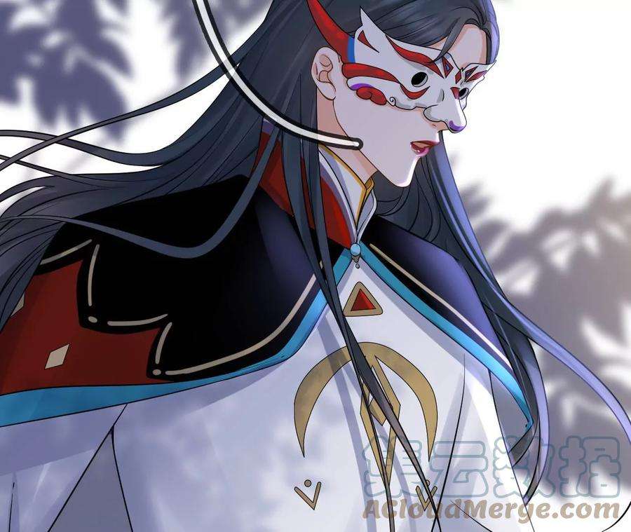 太子，你好甜103话 玄玉危险！