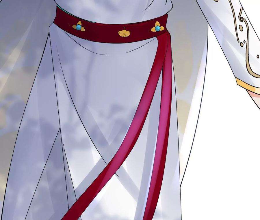 太子，你好甜103话 玄玉危险！